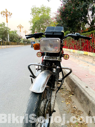 Singer SM100